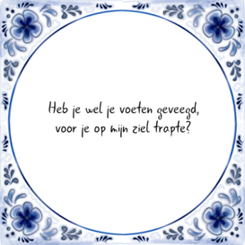 voetenspreuk_3.png